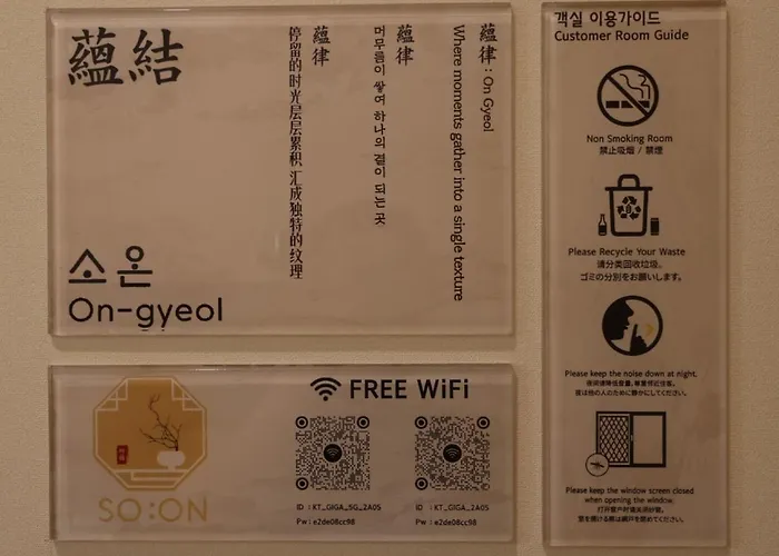 Hostel So On Seoul